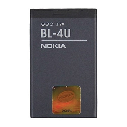 Baterija Nokia BL-4U