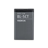 Baterija Nokia BL-5CT