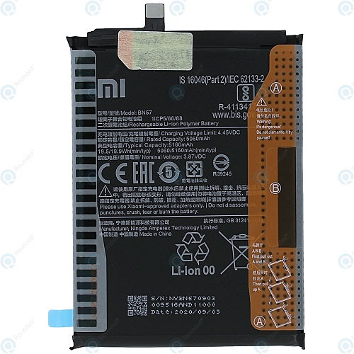 Baterija Xiaomi Poco X3 BN57