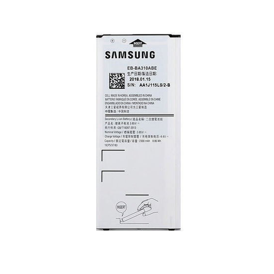 Baterija Samsung A310 / A3 2016