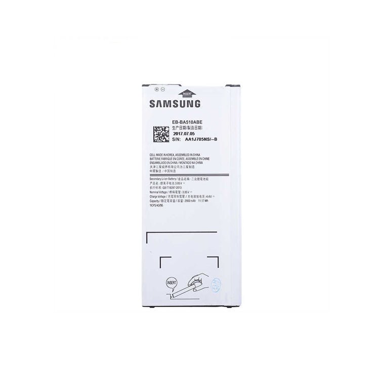 Baterija Samsung A510 / A5 2016