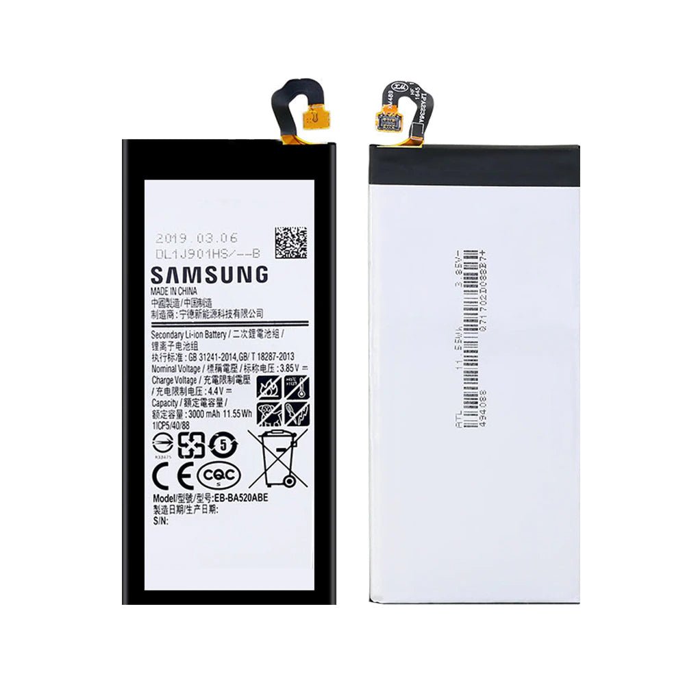 Baterija Samsung A520 / A5 2017