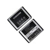 Baterija Samsung E250