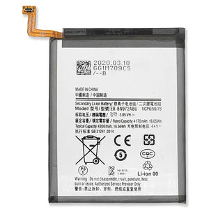 Baterija Samsung Note 10 Plus N975 Original
