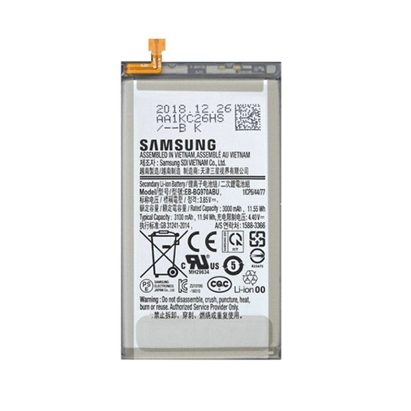 Baterija Samsung S10E G970