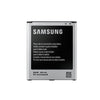 Baterija Samsung S4
