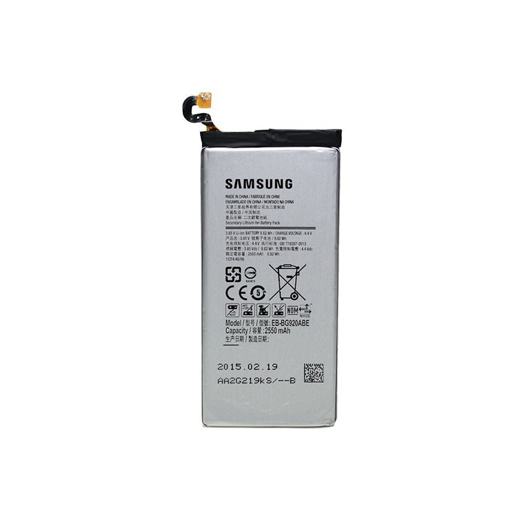 Baterija Samsung S6 G920 / S6 Edge Plus