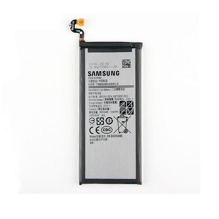 Baterija Samsung S7 Edge G935