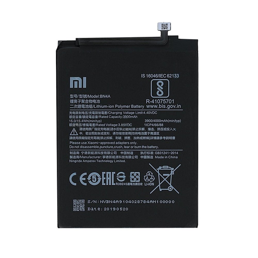 Baterija Xiaomi Redmi 7 Redmi Note 8T BN46